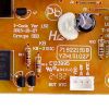 Плата живлення Moulinex для мультиварки SS-204333