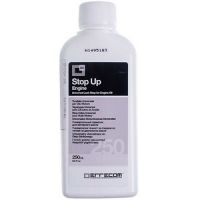 Засіб для усунення витоків фреону (мастила) ERRECOM TR 1061.Q.P2 250ml (12 флаконів по 7,5ml)