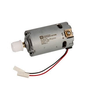 Двигун приводу заварювального блоку для кавомашини DeLonghi 7313249421 DC-35R-0008 230V