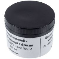 Змазка для сальників 100g GRS-001 Indesit C00292523