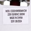 Двигун пилососа Koolwen KW56544VCM (з виступом) 1600 W D=121 mm H=109 mm