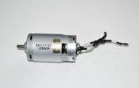 Двигун моторного блоку блендера Moulinex, FS-9100014133