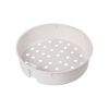 Контейнер паровий для мультиварок Philips 996510056506 D=208/220mm H=58mm