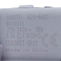 Насос 25W B20-6A01 для посудомийних машин Beko 1748200100