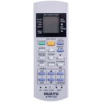 Пульт універсальний Huayu для кондиціонера K-PN1122