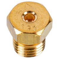 Пальник форсунка (турбо) для газової плити Ariston, артикул C00065921