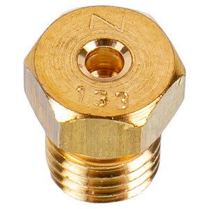 Пальник форсунка (турбо) для газової плити Ariston, артикул C00065921