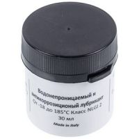 Змазка HYDRA для сальників 30g Indesit C00292523